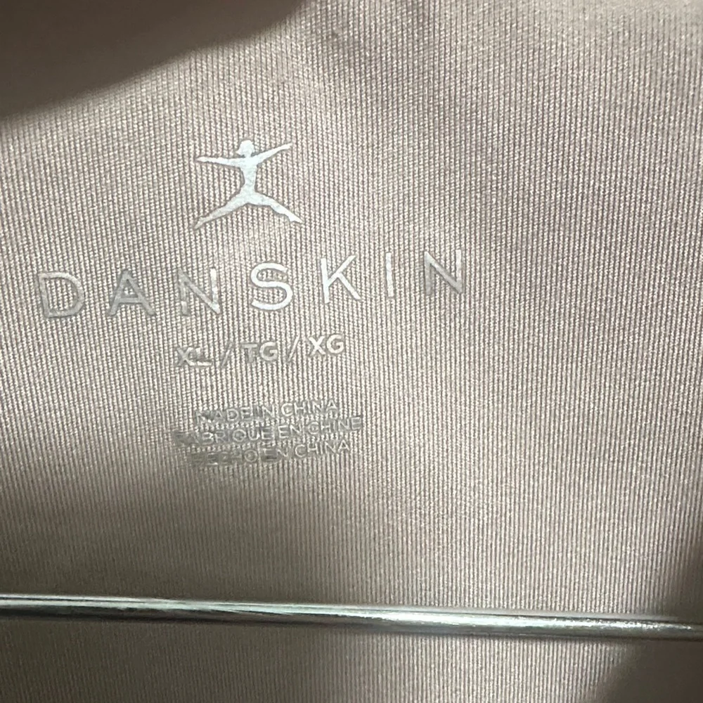 Danskin Mauve Zip-Up Athletic Jacket - Picture 2 of 7